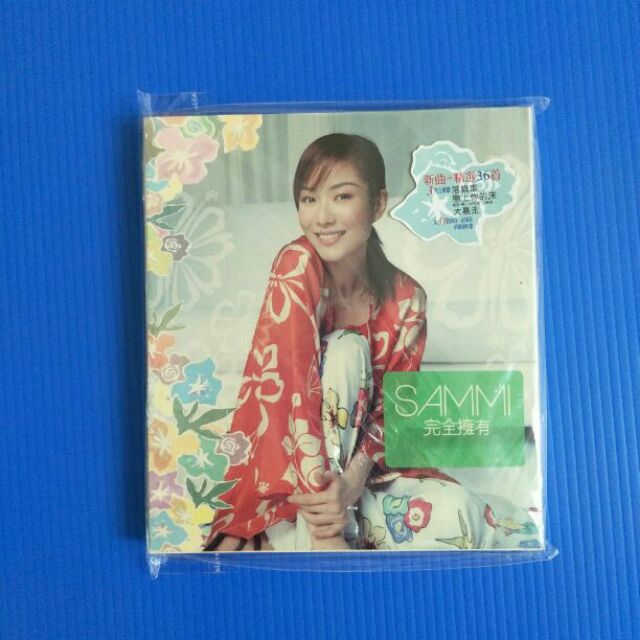 鄭秀文Sammi完全擁有 新曲+精選36首 Sammi – 完全擁有– 2 x CD (HDCD, Compilation, Stereo), 2003