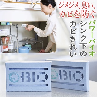 🚚現貨🇯🇵日本製 珪藻土流理臺除臭貼 BIO 下水槽除臭 消臭劑 水槽除臭 消臭 清潔水槽 佐倉小舖