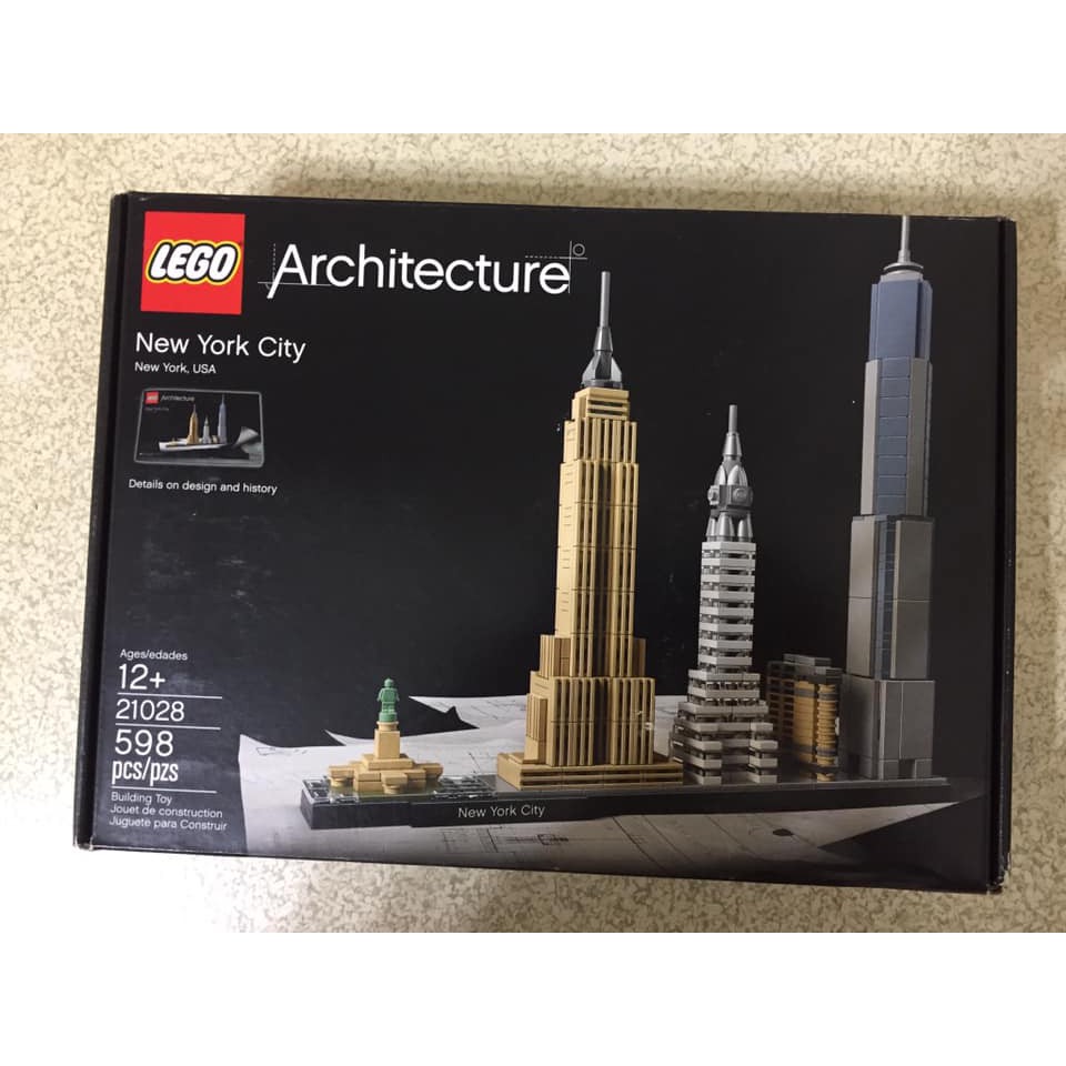 LEGO 21028 New York City 紐約 樂高建築系列