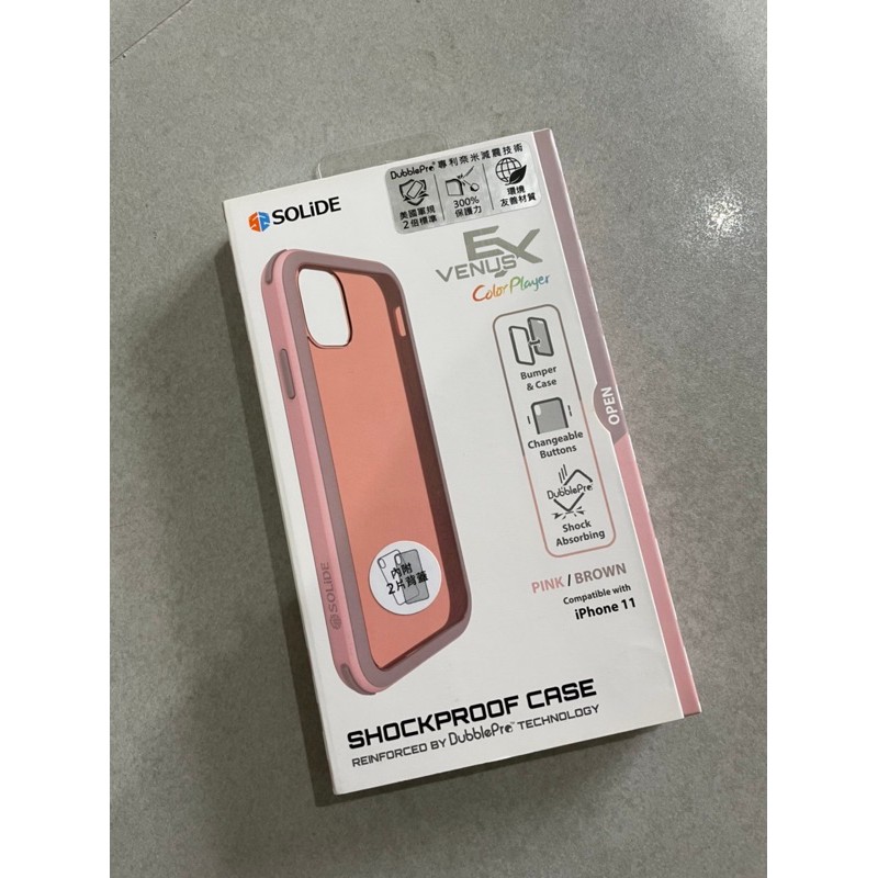 Iphone11 solide 軍規保護殼 粉紅色