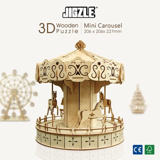 JC創意🍀 JIGZLE 旋轉木馬 3D立體木拼圖 聖誕節禮物 交換禮物 禮物 玩具 益智玩具