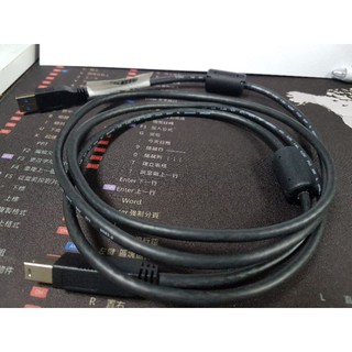 HP原廠-影印機 印表機 傳輸線 連接線 USB 3.0 公對公 掃描機 數位相機 訊號A to B 3.0 附發票