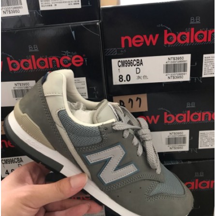 new balance 997 jp