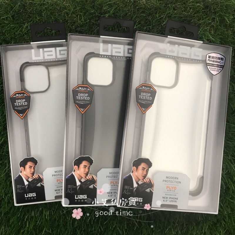 UAG iPhone 11 / 11 Pro / Pro max / Xs max / XR PLYO全透明耐衝擊保護殼