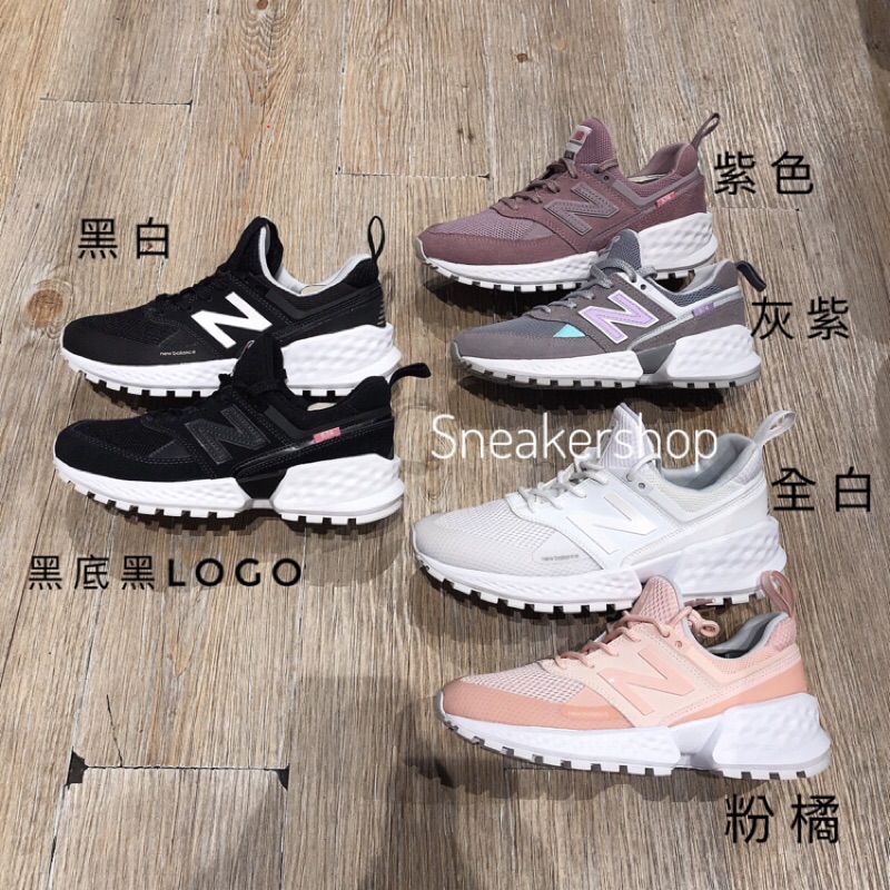 new balance 574 satın al
