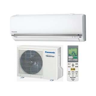 Panasonic 國際牌 冷專變頻分離式CS-QX40FA2/CU-QX40FCA2 含標準安裝與回收舊機 大型配送