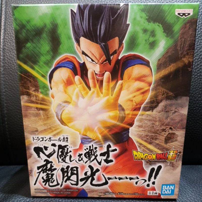 ドラゴンボールZ スーパーバトル 177必殺！！パワーアップ魔閃光！！！ Yahoo!オークション - 即決 No.177 孫悟飯 / 必殺 パワーアップ