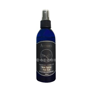【阿凡達 Avender】皮膚抑菌護理噴劑(貓)/即期品/售出後不得退換