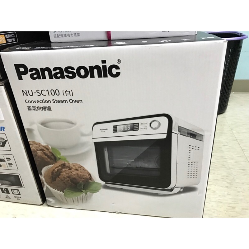 Panasonic國際牌蒸氣烘烤爐NU-SC100