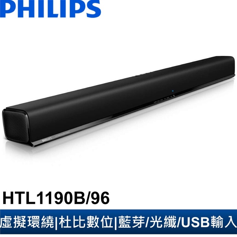 全新PHILIPS藍牙微型劇院 HTL1190B/96只要2399元