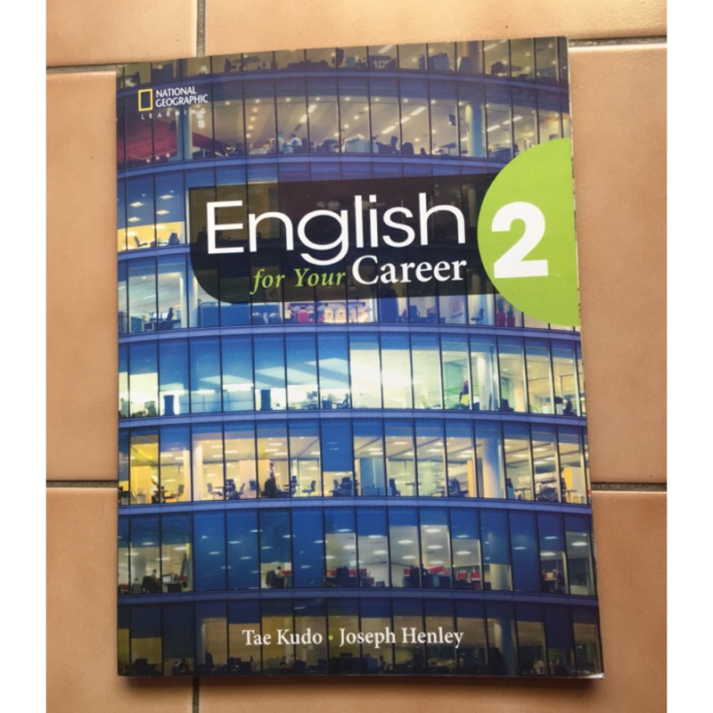 English for Your Career  2 (附MP3 CD)