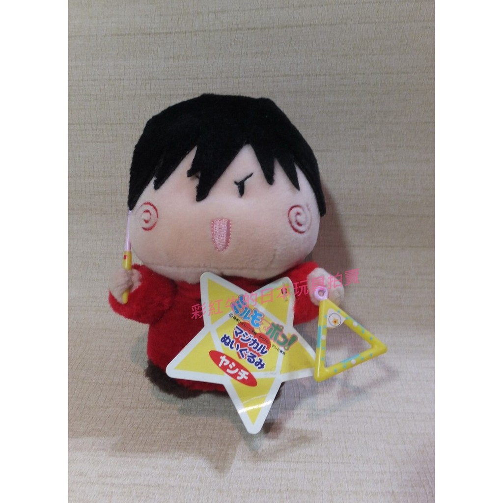 日版 正版日本發行景品 魔法咪路咪路 亞西吉打三角鐵樂器 造型娃娃 玩偶 非一般市售商品