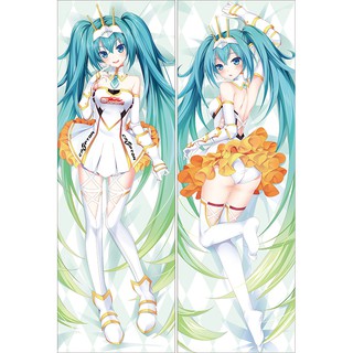 ~~ 初音未來----賽車 Miku~~ 花吹雪精品 動漫抱枕 等身抱枕 枕頭【多種規格】