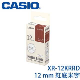 【3CTOWN】含稅附發票 CASIO卡西歐 12mm XR-12KRRD 紅底米字 牛皮紙系列 原廠標籤機色帶