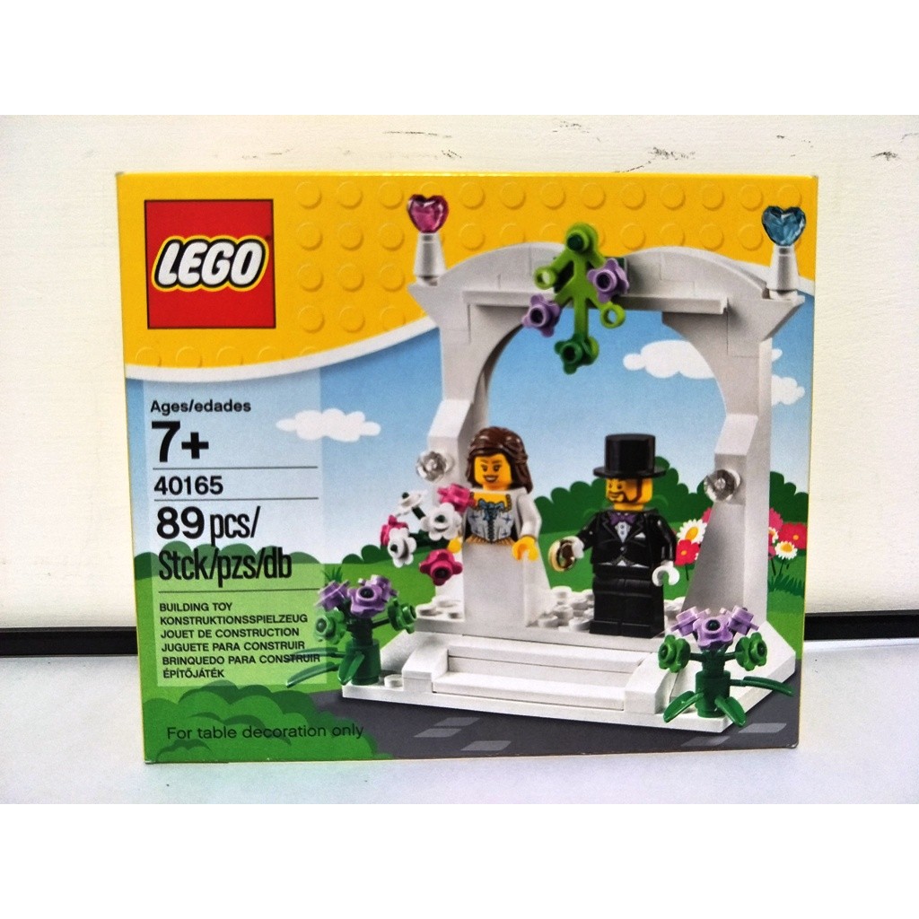 lego 40165