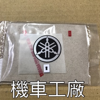 機車工廠 新勁戰 二代戰 三代戰 盾牌 LOGO 貼紙 馬克 面板 標誌 YAMAHA 正廠零件