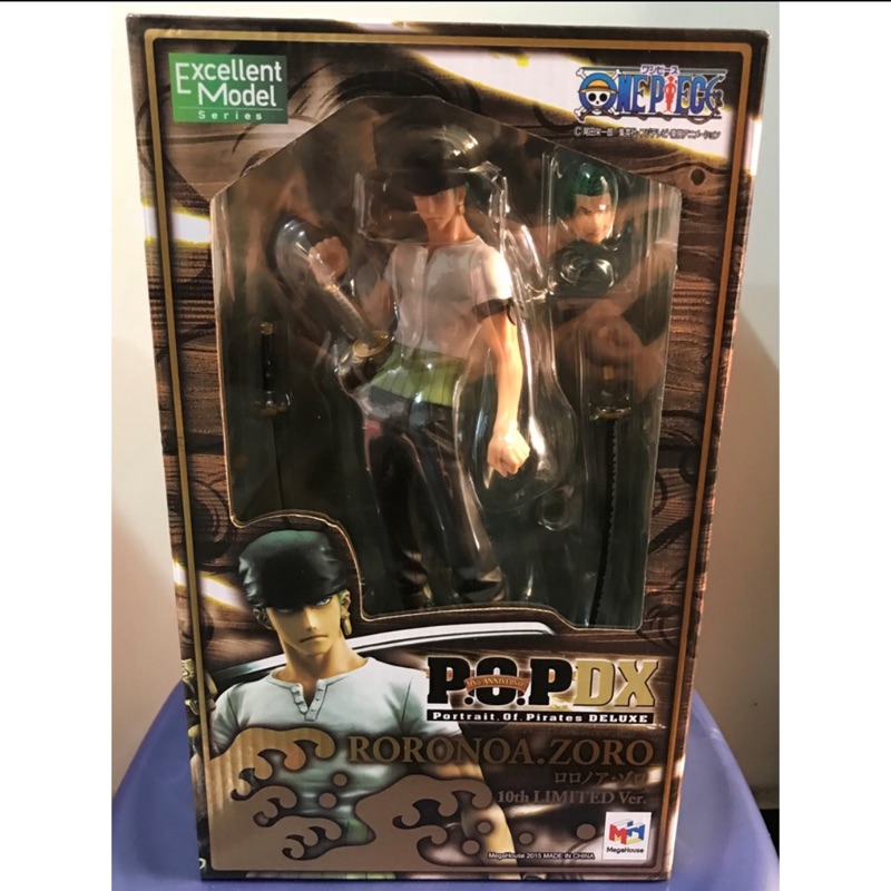 海賊王 索隆 POP DX 10周年 三刀流 索隆