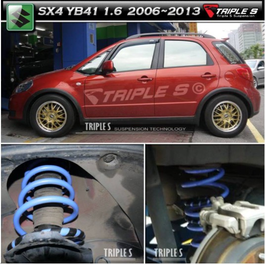 巨大車材suzuki Sx4 Ts短彈簧前降15mm 後降18mm 操控外觀雙升級售價 6000 蝦皮購物