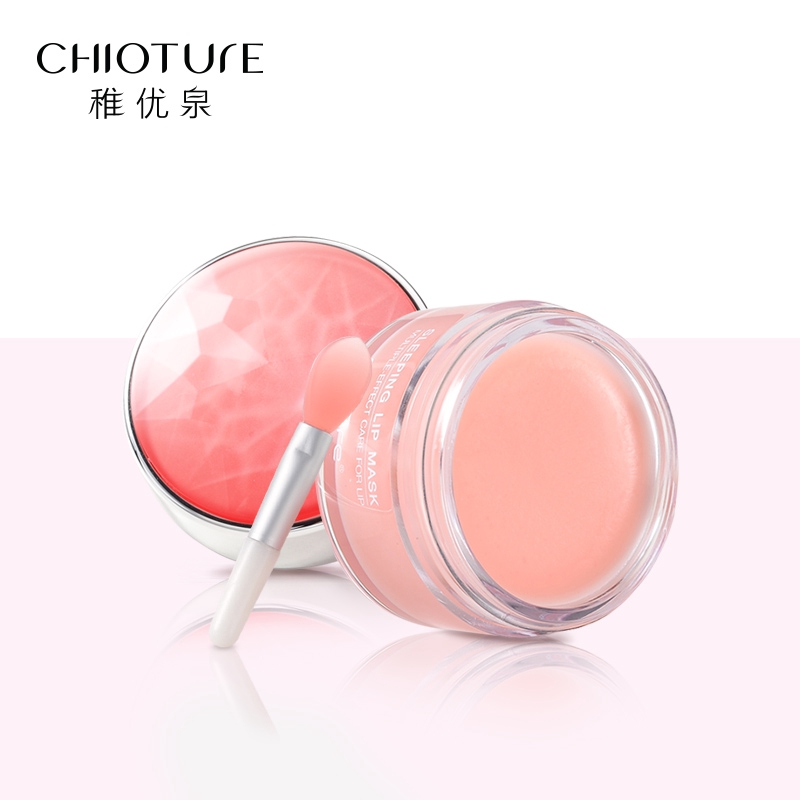 稚優泉官方正品15g 睡眠唇膜淡化唇紋唇色補水保濕防干裂嘴唇部護理面膜草莓凍 蝦皮購物