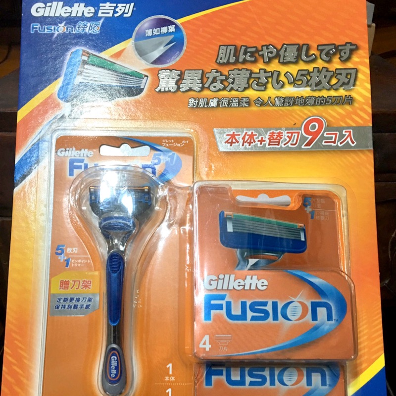 🐶好市多代購！Gillette吉列鋒隱5+1手動刮鬍刀組🧔🏻