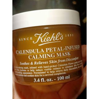 專櫃正品 KIEHL'S 契爾氏 金盞花精萃修護水凝凍膜 100ml 現貨超低價