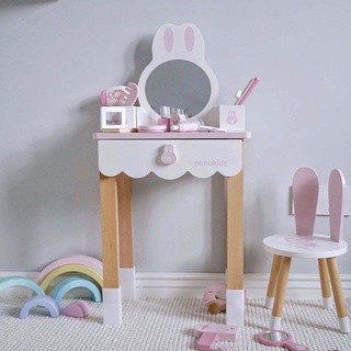 🙋🏻‍♀️北歐玩具✨nunukids 小兔子 木製化妝台 兒童玩具 女童化妝台 櫸木扮家家酒玩具 女孩公主生日禮物梳妝台