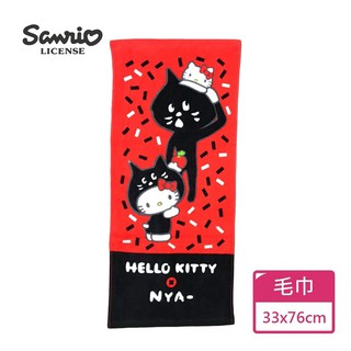 【Sanrio三麗鷗】Hello Kitty x NYA毛巾 100%棉 33x76cm