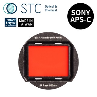【STC】Clip Filter IR Pass 590nm 內置型紅外線通過濾鏡 for SONY APS-C