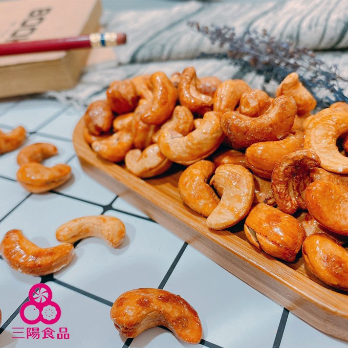 【三陽食品】蜜腰果310g (純素) 蜜汁腰果 低溫烘焙 新鮮 蝦皮代開發票