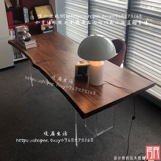 <暖居生活>進口黑胡桃木實木原木大板茶桌老板桌大桌子實木會議桌老闆臺定製