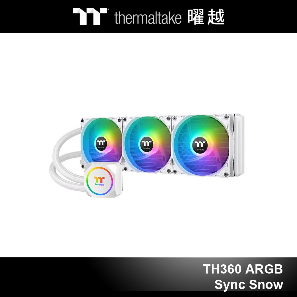 曜越 TH360 ARGB Sync 主板連動 一體式水冷 水冷 散熱器 雪白 CL-W302-PL12SW-A