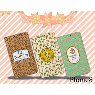 韓國蛋糕彩繪皮套D163 iPhone8 Plus iPhone 8 Plus手機套手機殼保護殼保護套軟殼