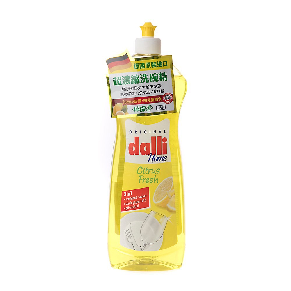德國Dalli濃縮高效洗碗精檸檬香1L