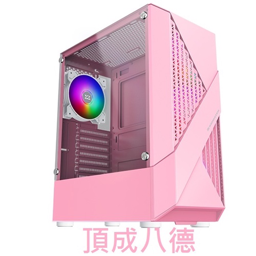 Xigmatek富鈞 Infinity 炫彩固光 電腦機殼 玻璃透側 粉色