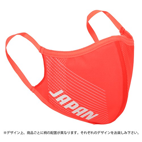 日本東京奧運 東奧 TOKYO 2020 官方限定商品 紀念品系列	東京奧運 JPC日本限定款 口罩面罩 紅色 M號/L