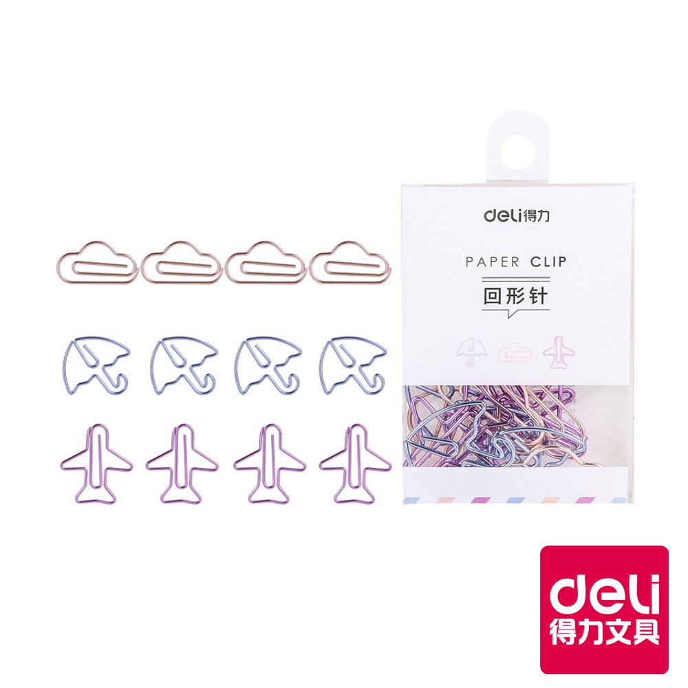 【Deli得力】 彩色造型迴紋針12支(W0055) 台灣發貨