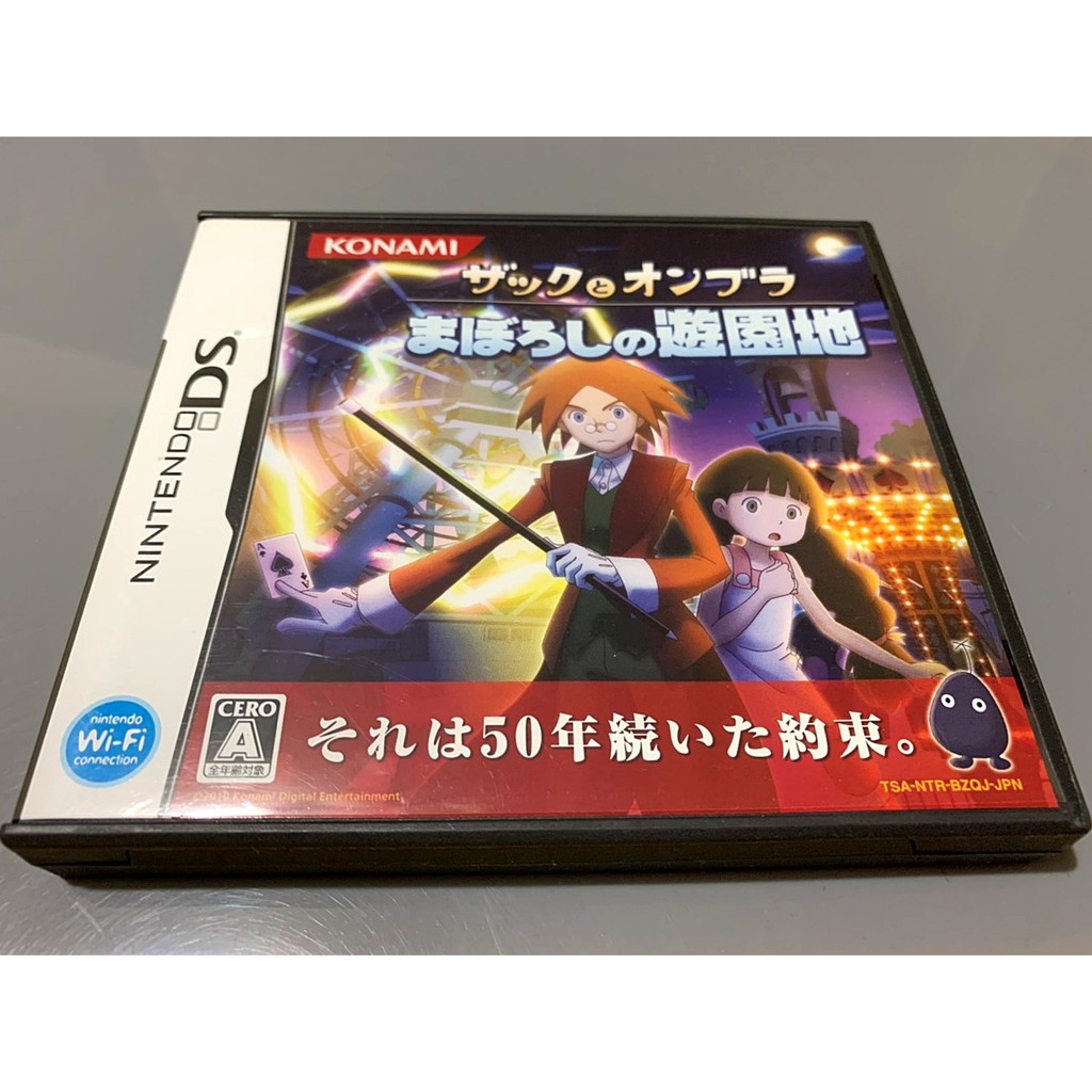 遊園地 優惠推薦 21年4月 蝦皮購物台灣