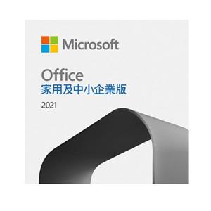 微軟Office Home and Business 2021家用及中小企業版(WIN/MAC共用)多國語言下載版