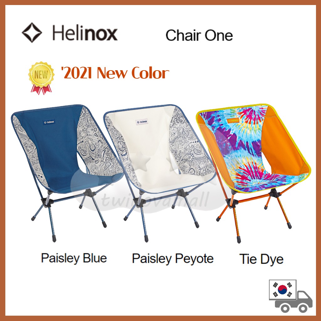 ▷twinovamall◁ [Helinox] Chair One 2021 New Color Series