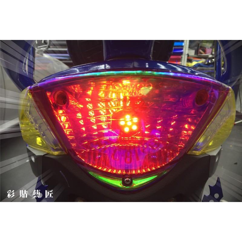 【惡鯊】GP 125 VCS (七期）/ GP125  後燈 煞車燈 尾燈 防刮 遮傷 保護 改色 燈膜