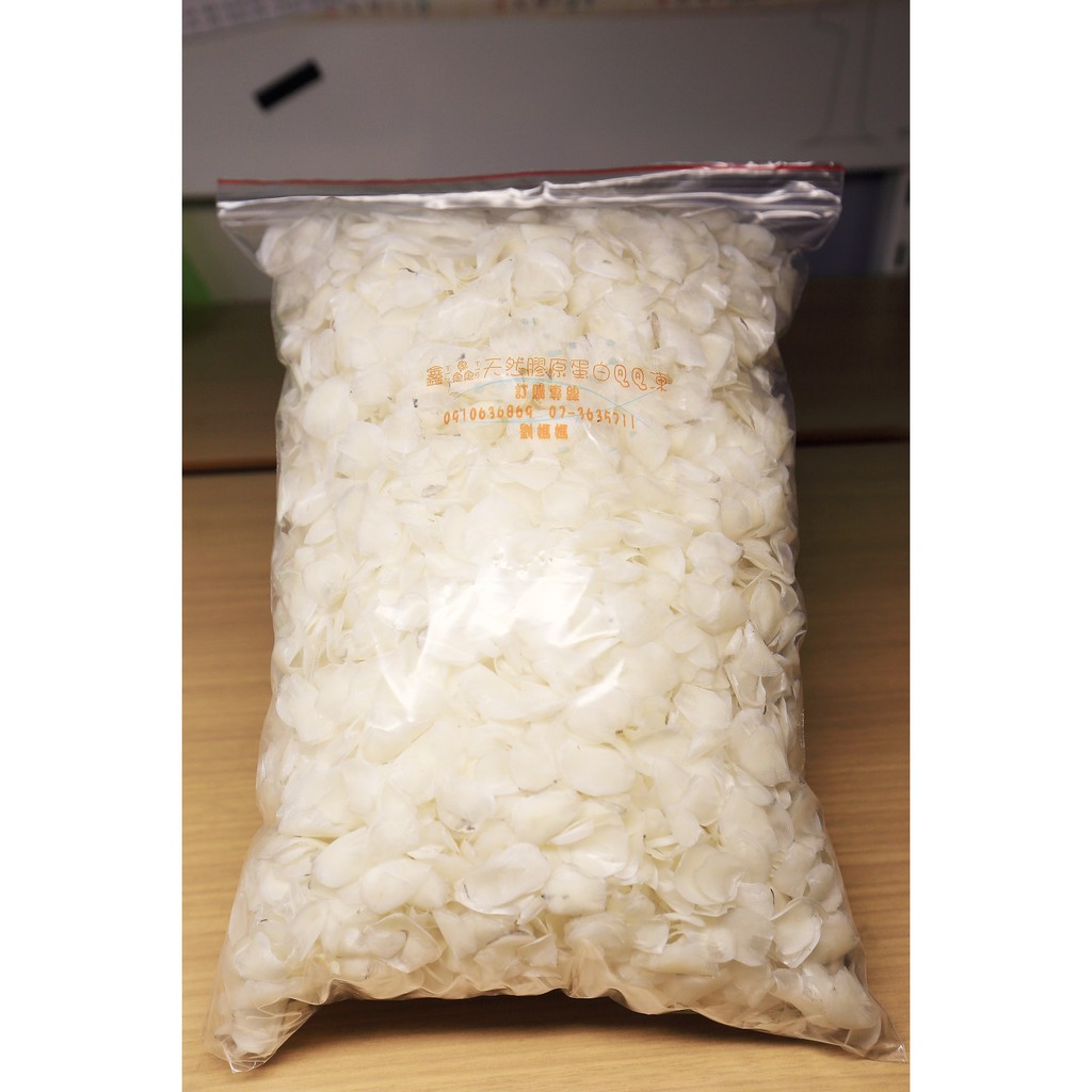 魚味有存 六包以上下標區 乾燥鱸魚大片 魚鱗片 膠原蛋白一包1斤 600公克 買10包送一包 蝦皮購物