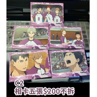 排球少年一番賞及川岩泉壓克力立牌名言徽章岩及及岩日版周邊及川徹岩泉一套組青葉城西 蝦皮購物