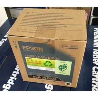 高雄-佳安資訊 EPSON CX37DNF/C3900N /C3900DN 黑色原廠碳粉匣 S050593
