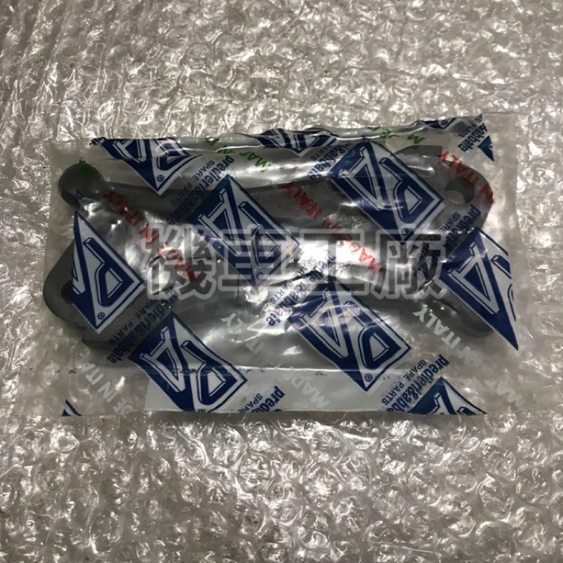 機車工廠 PK100 PK110 PK125 PKV 剎車拉桿 拉桿 VESPA 偉士牌 正廠零件