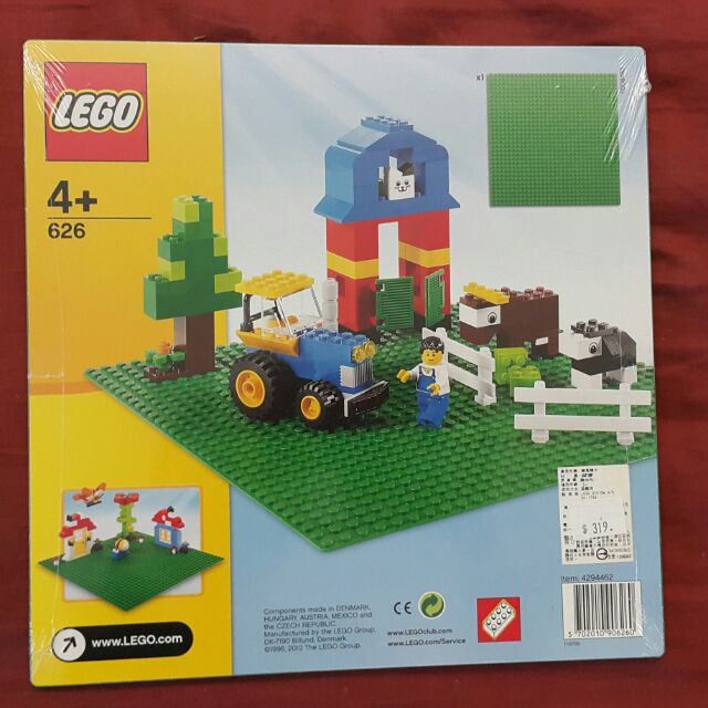 LEGO 樂高 小顆粒底板 626
