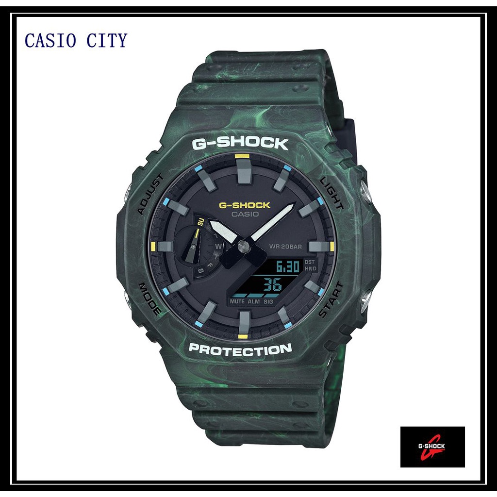 [CASIO CITY]G-SHOCK  農家橡樹 神秘森林 雨林綠 八角形錶殼 GA-2100FR-3A(綠)