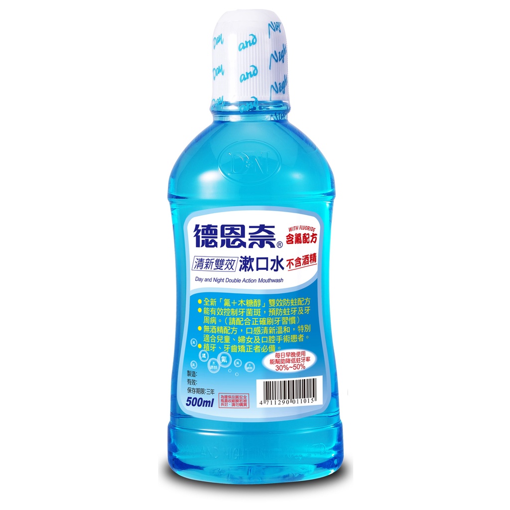 德恩奈 清新雙效漱口水500ml/瓶