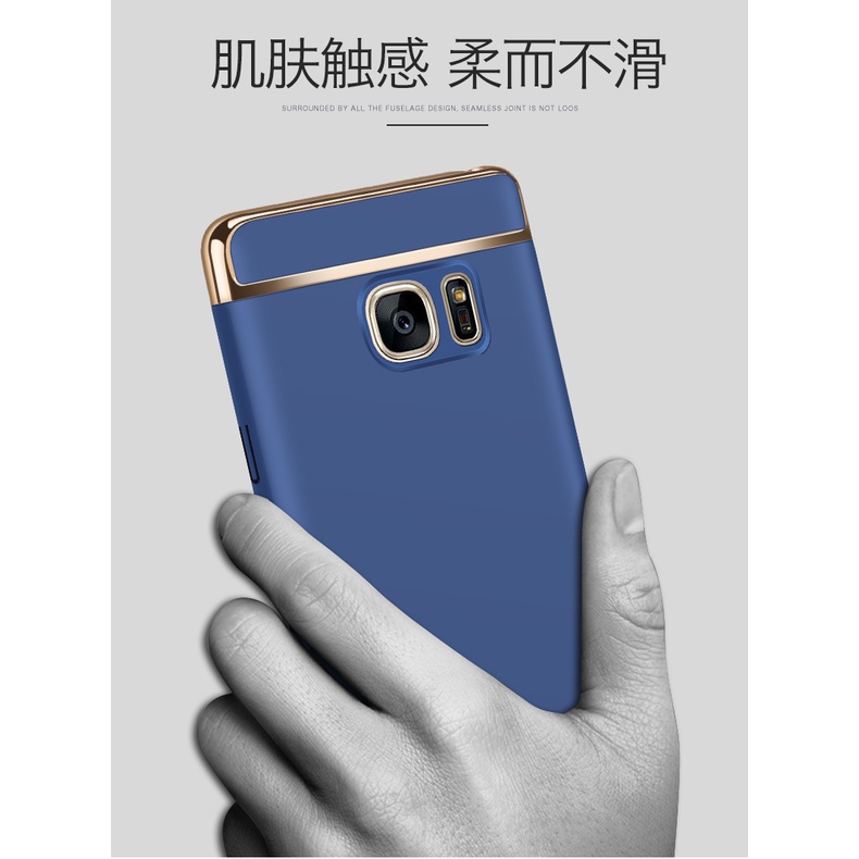 電鍍全包 手機殼 小米8 小米6 note8 s8+ s8 s7 edge s6 edge lus 手機殼 保護殼