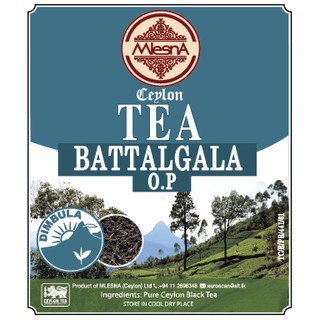 曼斯納 MlesnA - 錫蘭紅茶 - 汀布拉產區 DIMBULA - BATTALGALA 茶園 (OP)
