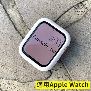 Apple Watch錶殼 蘋果手錶保護套 硬式邊框保護殼 Ultra SE 87654 45 44 41 40MM